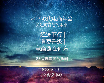 成功复刻类球状闪电