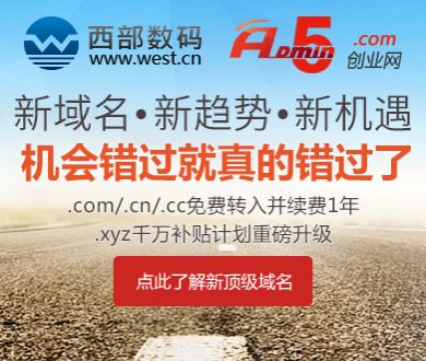 三十多年前我们就设计了自己的航母